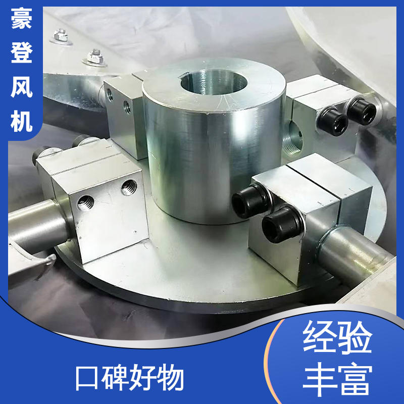 豪登 石油 铝合金空腹机翼型风机 库存足 并联使用