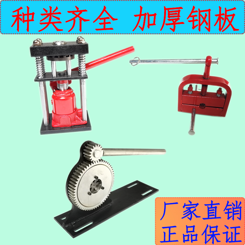 高压管压管机手动液压压管器喷雾器打药管高压胶管压接头机器农用