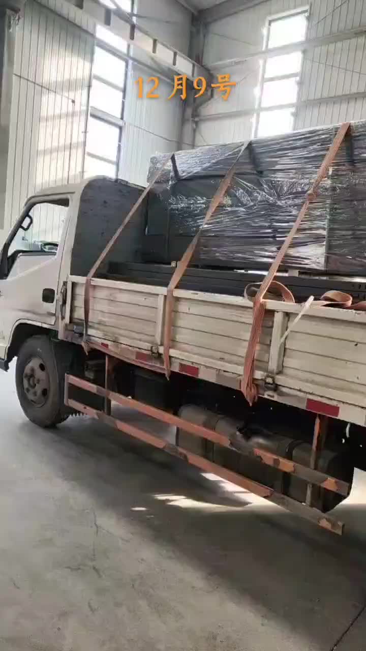 视频