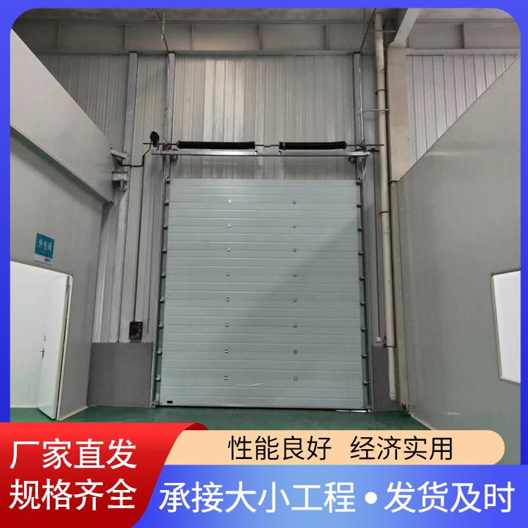开门红电动门 遥控滑升门开启简便 安装一体化 钢结构厂房仓库用