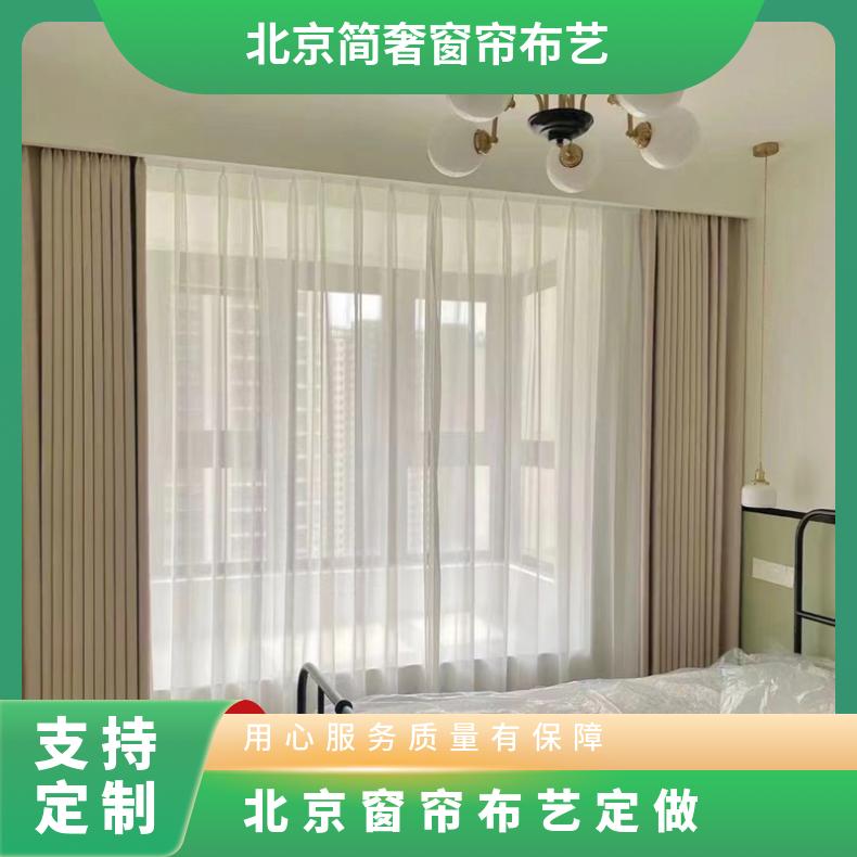 客房宾馆窗帘定制 写字楼卷帘 免费设计上门测量 氧化喷漆耐用结实