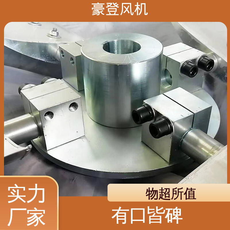冶金 可定制 铝合金空腹机翼型风机 低噪音 豪登