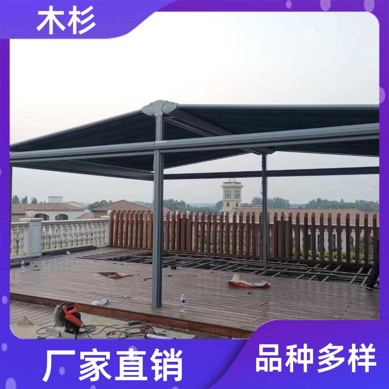 建筑物室内 防雨折叠天棚帘 专业承接 安装简便速度快 木杉