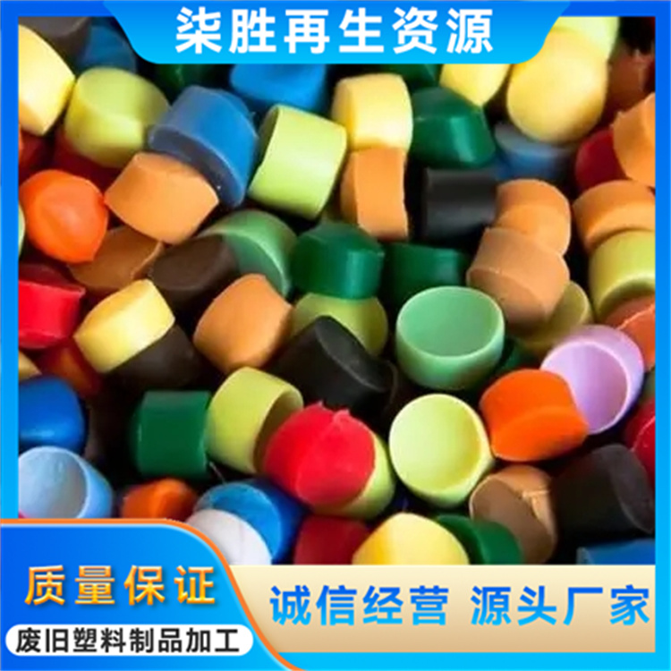 PE蓝色发泡塑料颗粒 化工污水处理用填充料 黑度好色度高