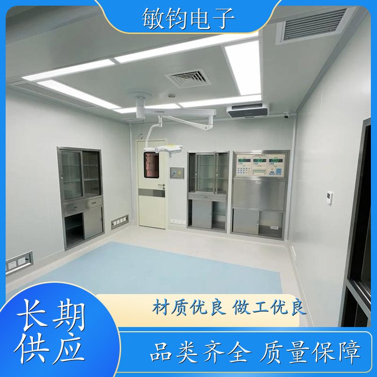 医院供应室净化工程 手术室净化车间装修 无尘车间建设可定制