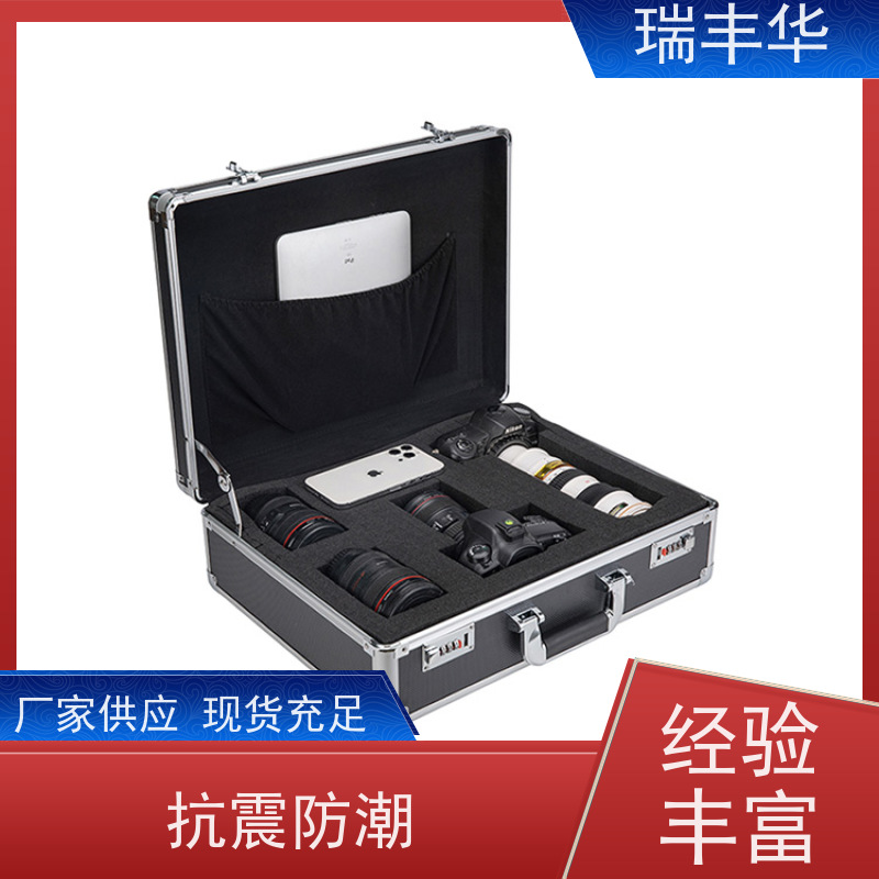 瑞丰华 储存航空箱 抗震防摔 加工定制 手提拉杆式