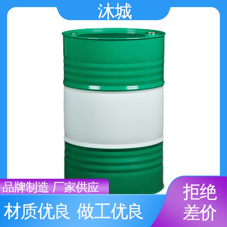 沐城 经久耐用开拓创新 相容性较好 纤维素衍生物溶剂 二丙酮醇