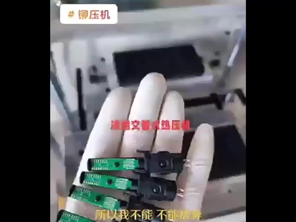 视频
