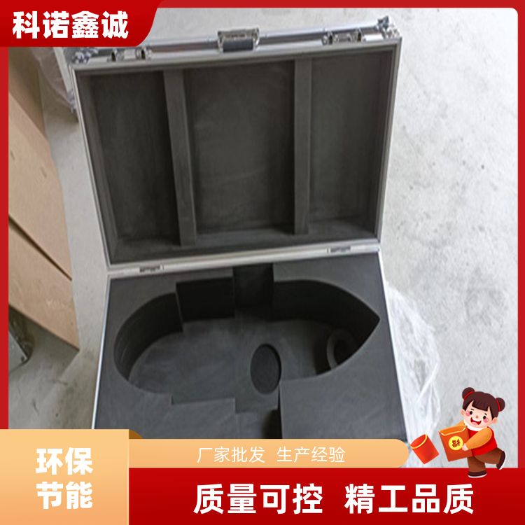 科诺鑫诚 整理收纳装存 不锈钢可折叠 仪器箱 源头工厂定制