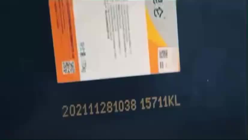视频