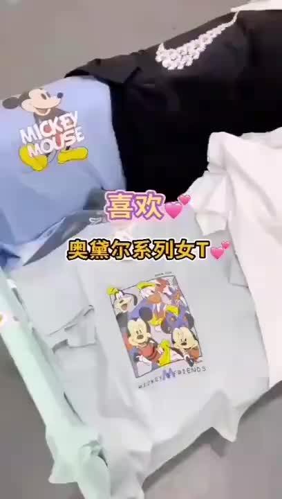 视频