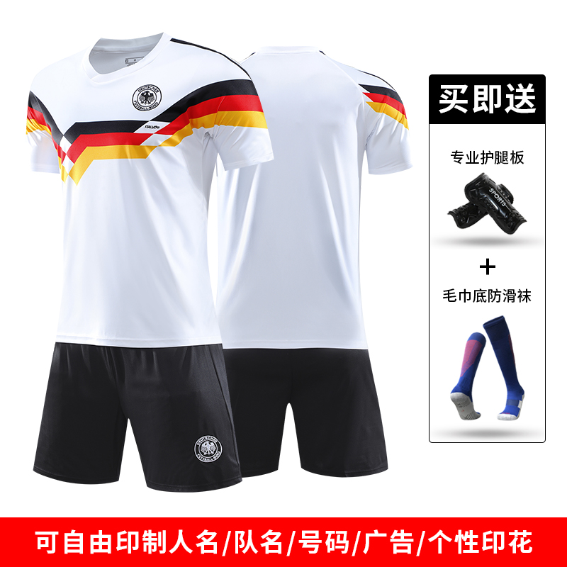 足球服套装男短袖法国德国巴西阿根廷世界杯比赛训练运动队服定制