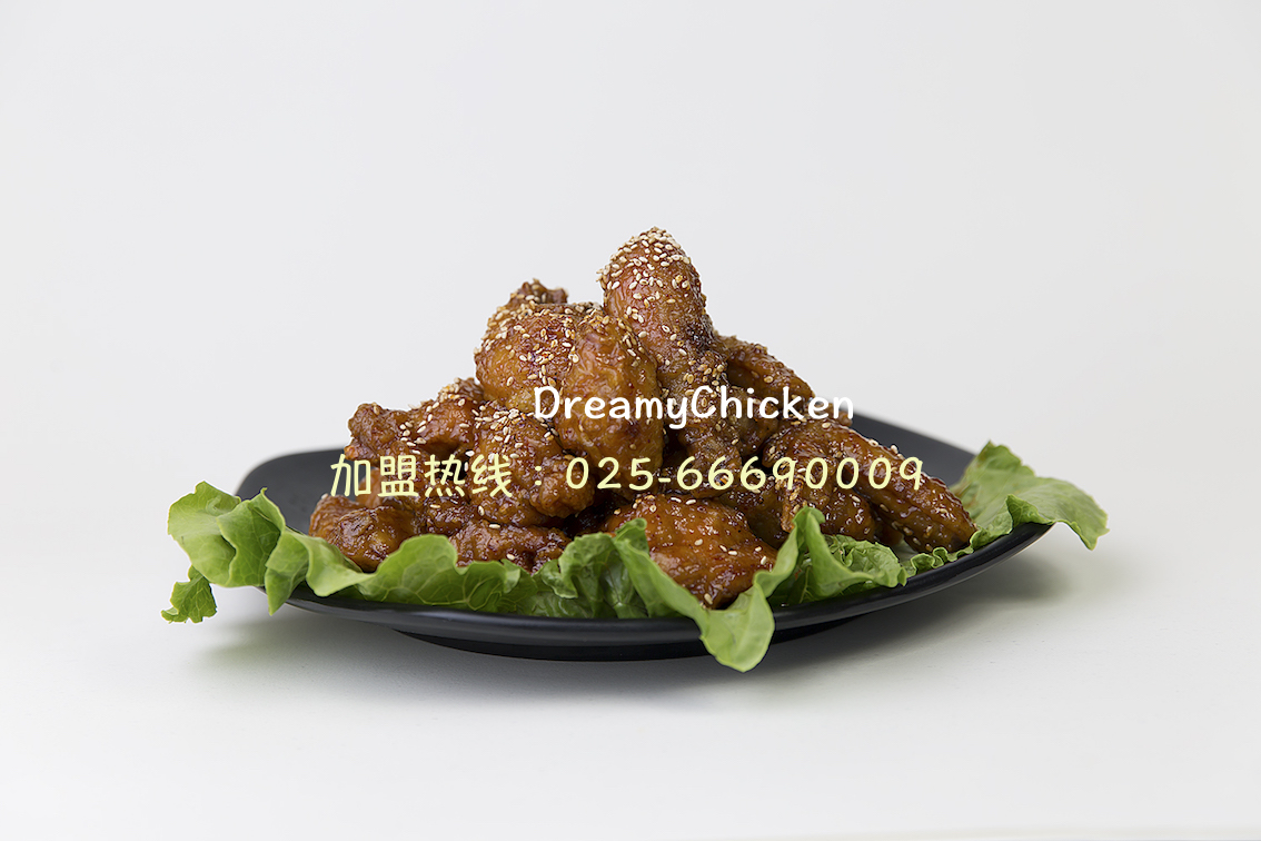 DreamyChicken