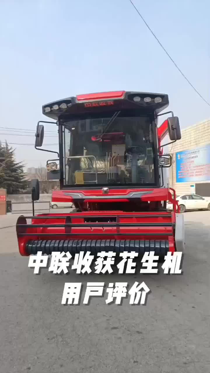 视频