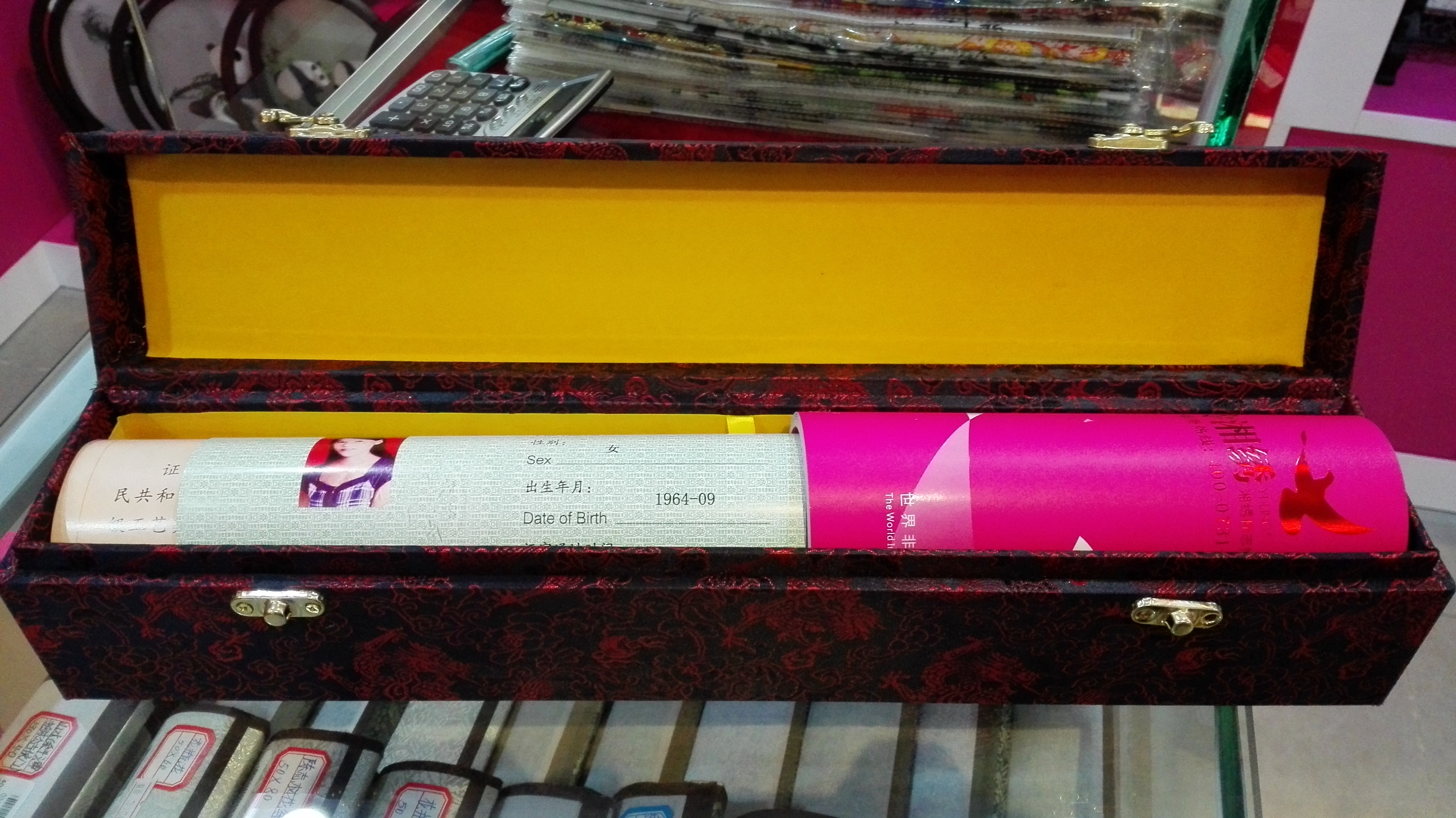 图片