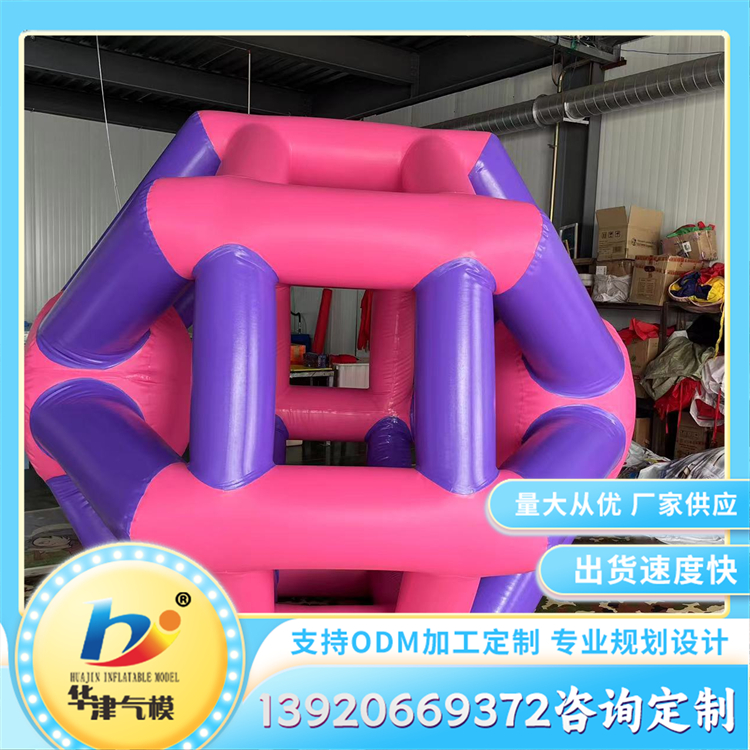 水上闭气模型 水上乐园游乐设备 加厚材质浮具 规格齐全