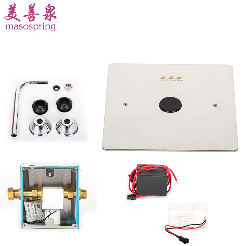 小便器M300铜暗装埋入墙式小便斗小便池冲水阀自动感应冲水器