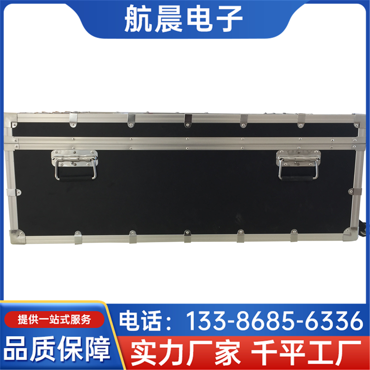 手提铝箱航空箱 门窗样角箱 通信侦查器材箱 耐磨耐撞击 航晨