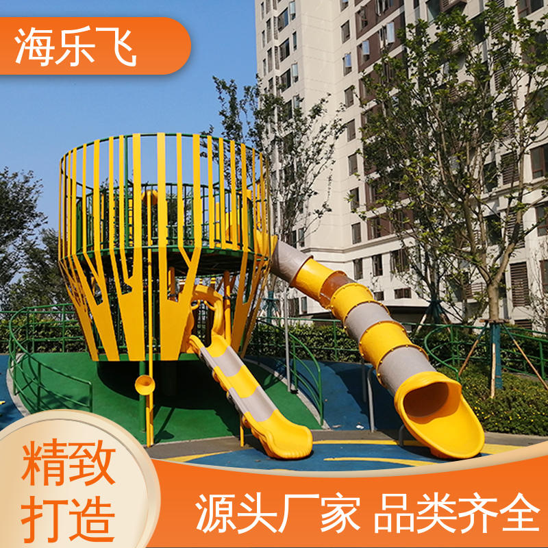不锈钢滑梯 卡通动物造型方案设计 儿童拓展游乐设备 海乐飞