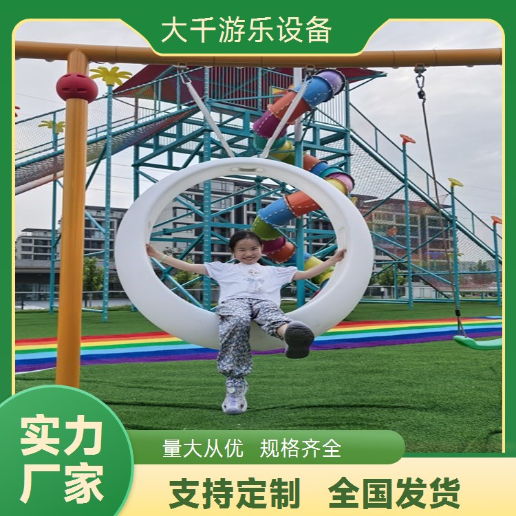发光网红月亮秋千 景点儿童座椅 无动力游乐设备源头厂家