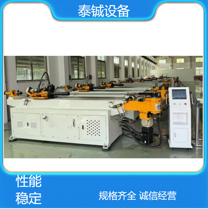 泰铖自动弯管机DW38CNC-2A-1S 金属管材折弯成型