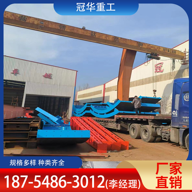 冠华 隧道二次衬砌台车 拱顶砼施工台车全液压式自行走