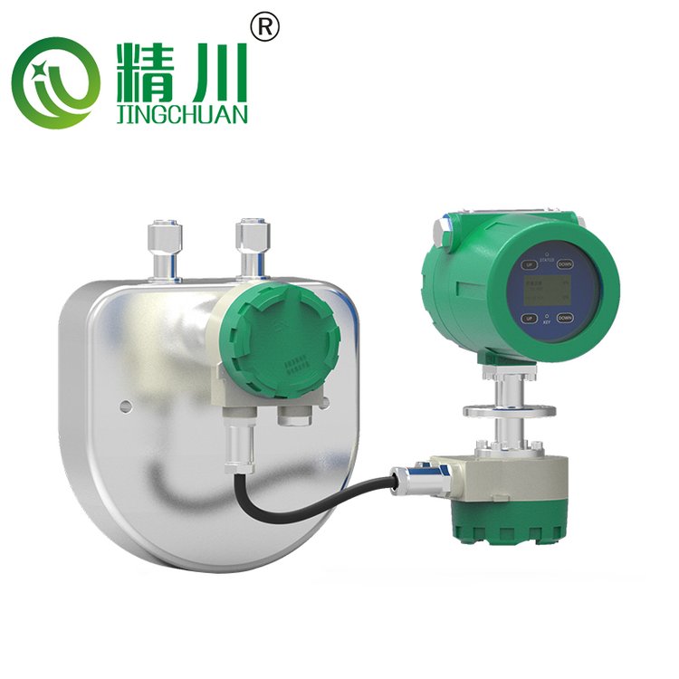 微小流量液体流量计测量下限0.1kg/h 精度高达0.2%