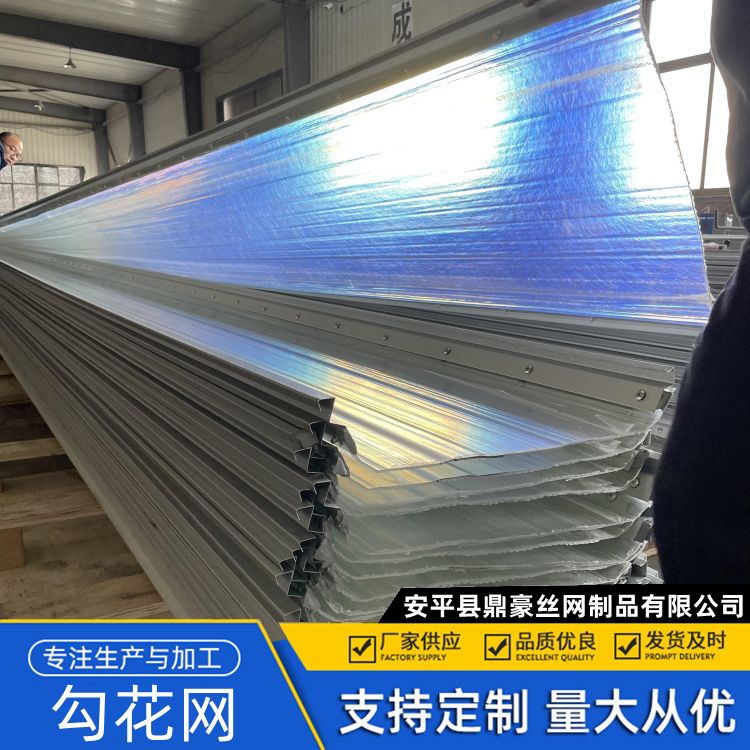 南 充二级阻燃型采光板 养殖造纸业厂房适用 840型 耐候性
