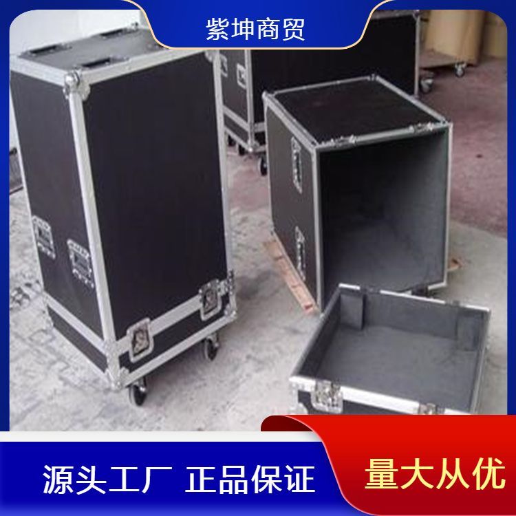 供应航空箱 充分利用运输空间 抗压抗冲击性能强