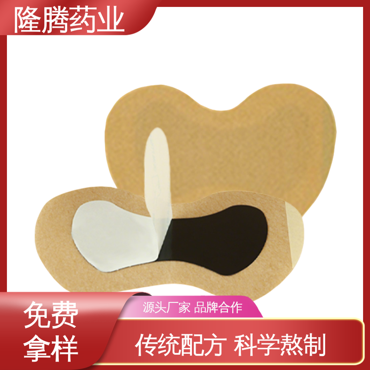 妇女贴 源头厂家 女生姨妈专用通经贴 批发打样