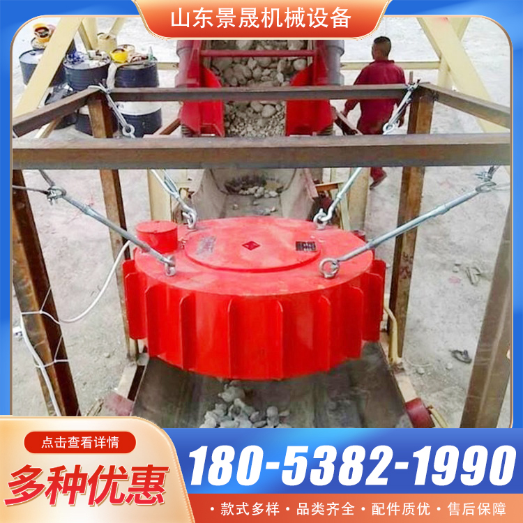 RCDB圆盘式电磁除铁器悬挂式电磁铁皮带机使用 景晟