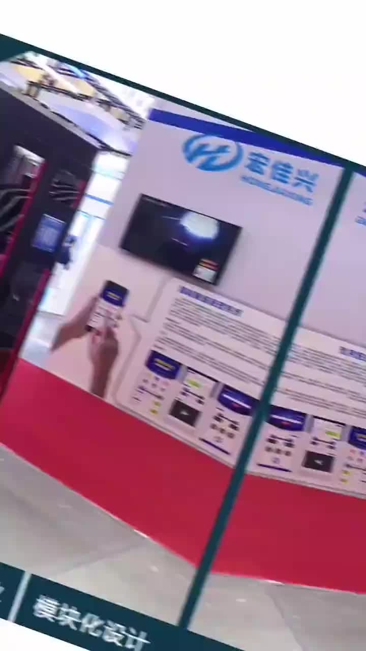 视频