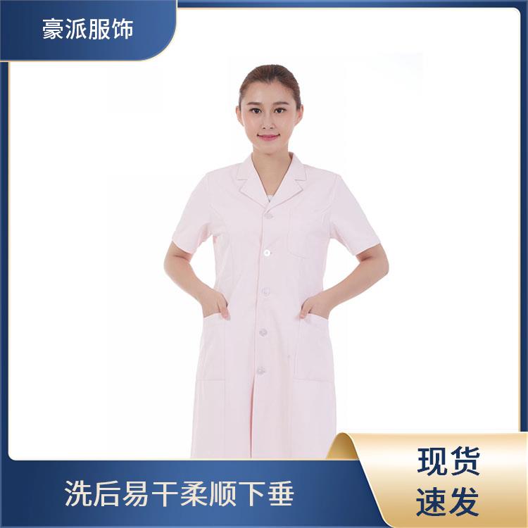 豪派服饰食品厂无尘车间工作服医生 白大褂透气不闷汗支持定制