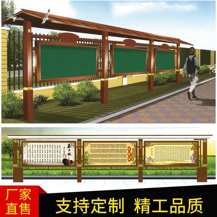 厂家不锈钢宣传栏定制 款式新颖 抗风强 防腐蚀