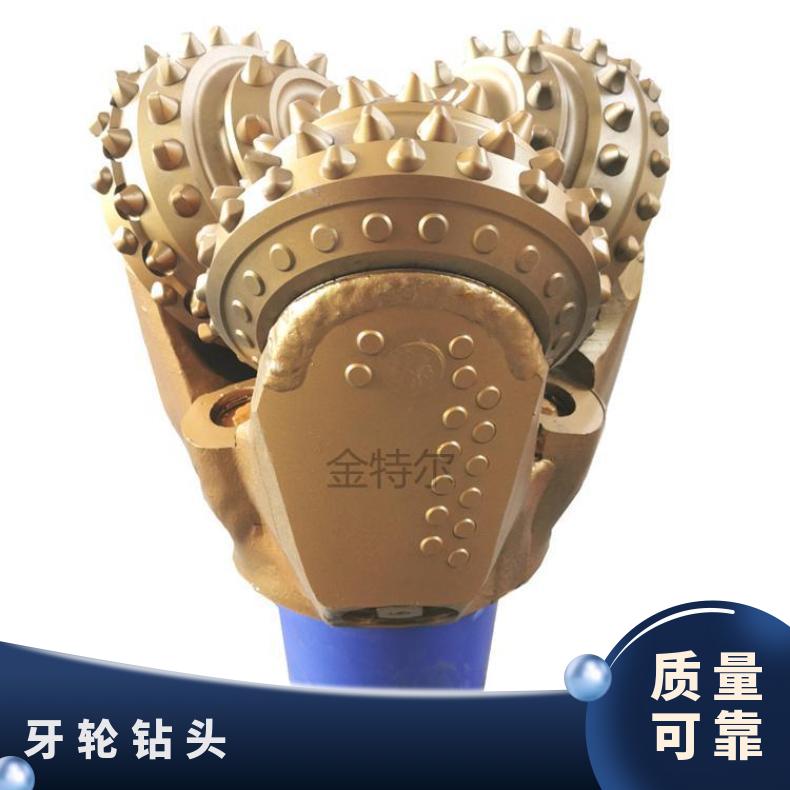 牙轮钻头厂家 品牌215.9 镶 锥型齿硬岩层应用在鹅卵石 花岗岩