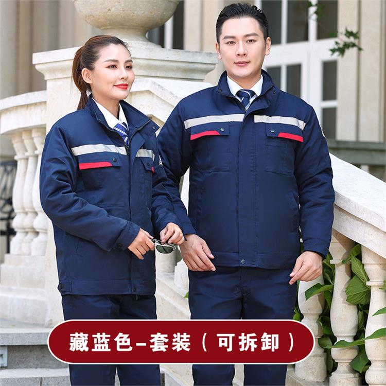 珀尔雅 冬季中国石油工作服 中石化劳保棉衣 可拆内胆棉服 防静电服