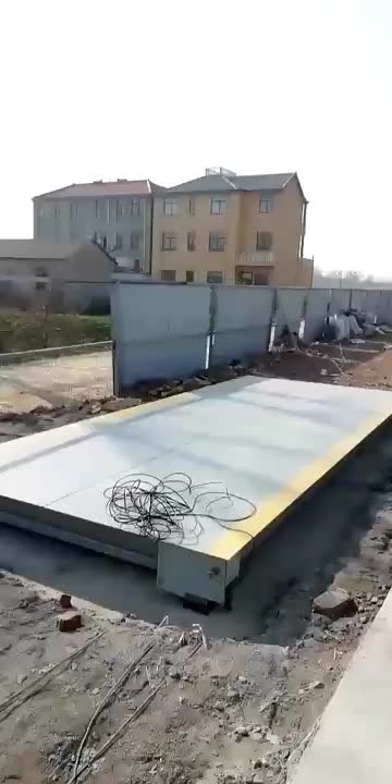 视频