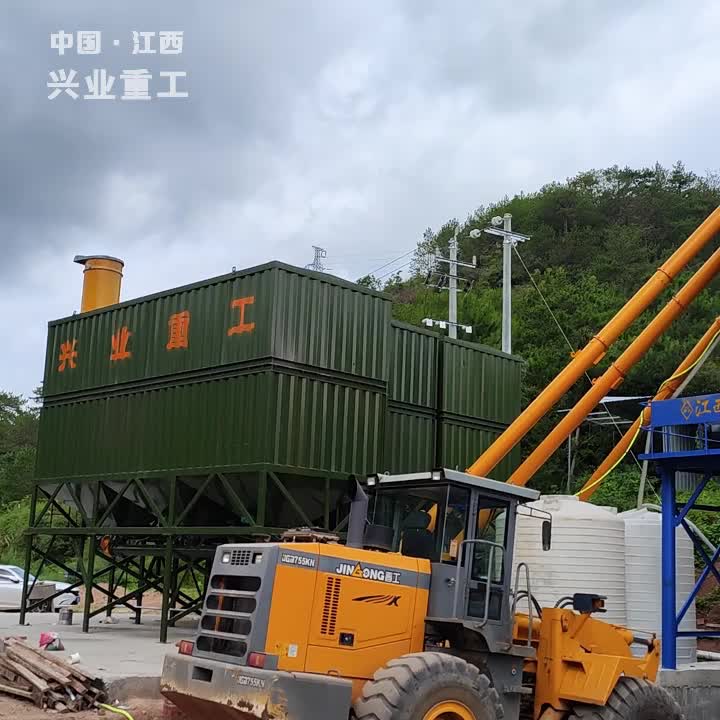 视频