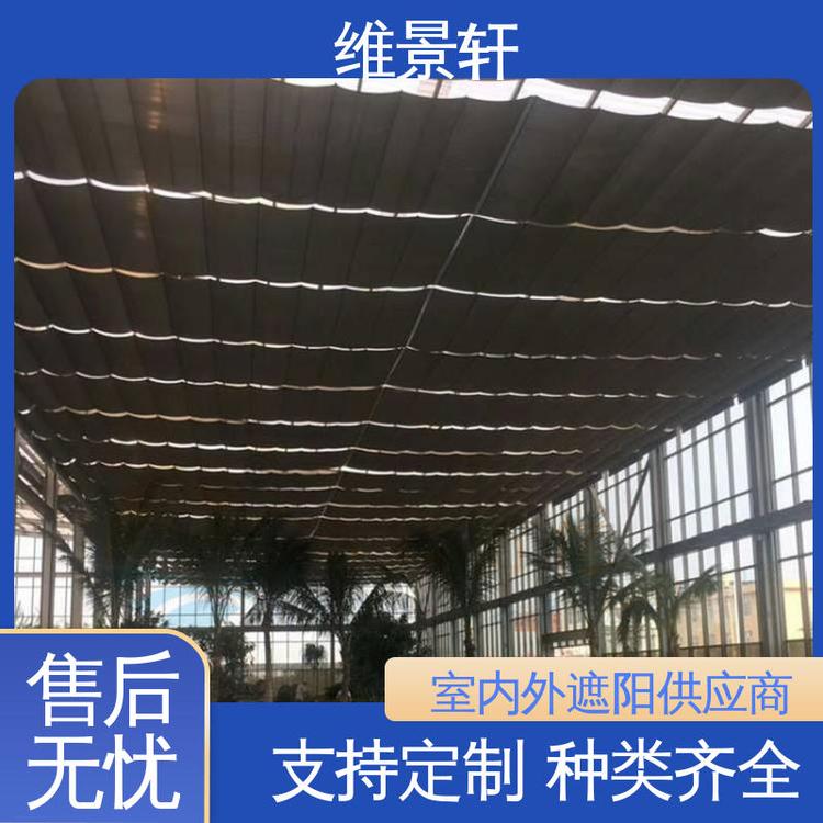 维景轩 室外泳池遮阳帘 多种颜色规格可选 上门安装