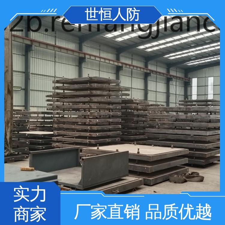 世恒 钢结构活门槛 防护密闭门 质量上乘 达到人民防空工程标准