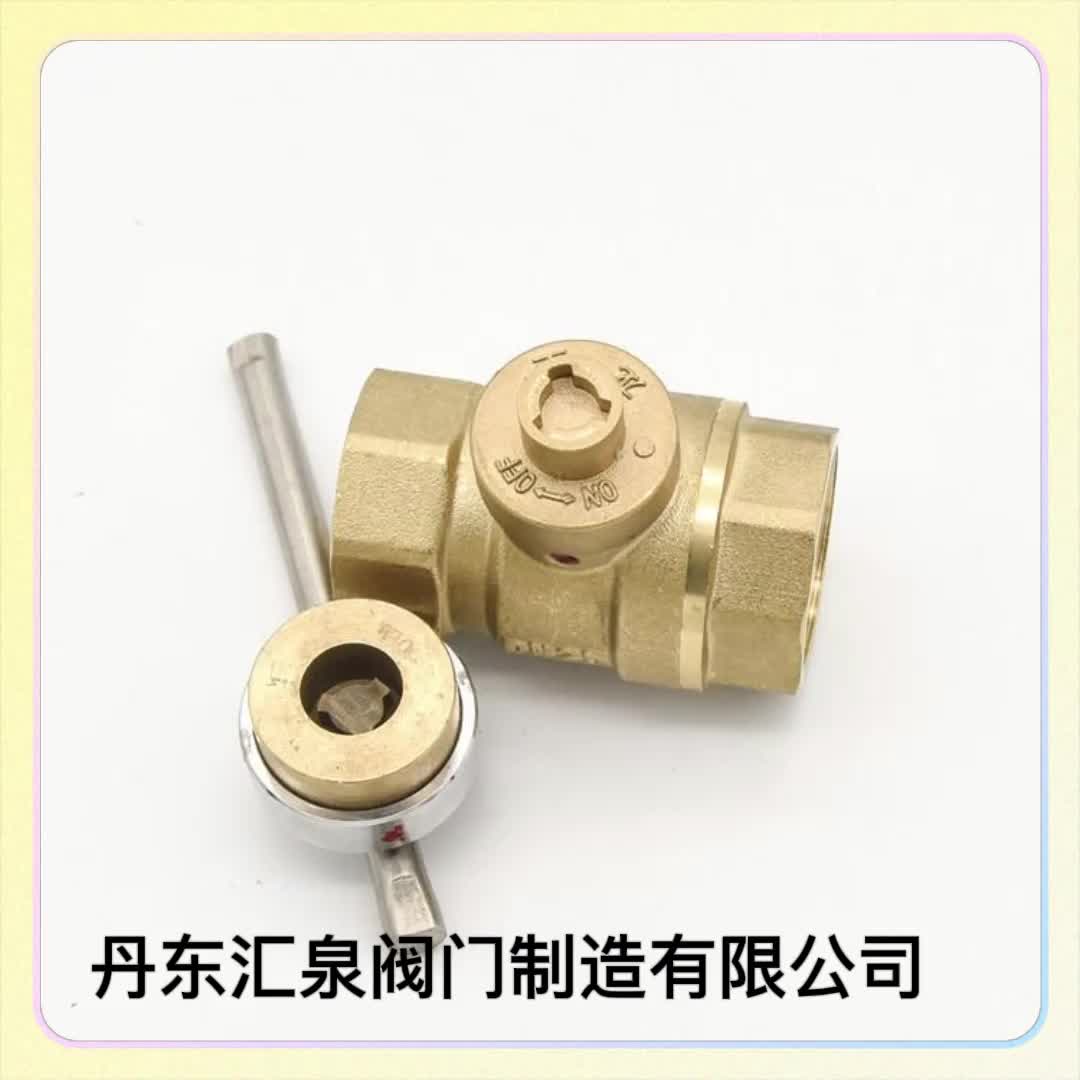 视频