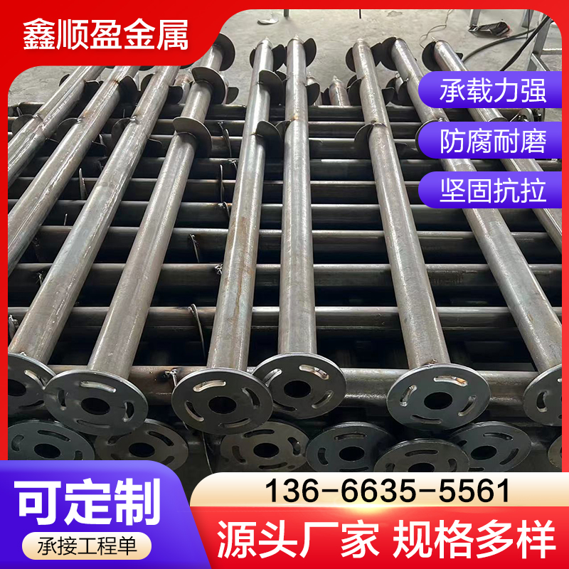 光伏螺旋地桩 太阳能工程建设预埋镀锌地螺丝 热镀锌灌注