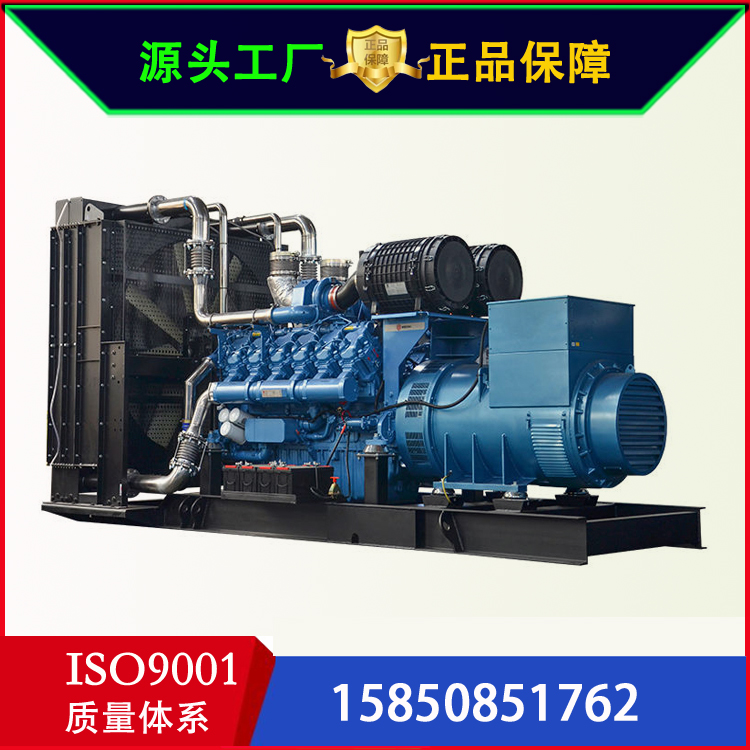 潍柴博杜安 柴油 发电机组12M33D1108E200柴油机 900千瓦 无刷发电机