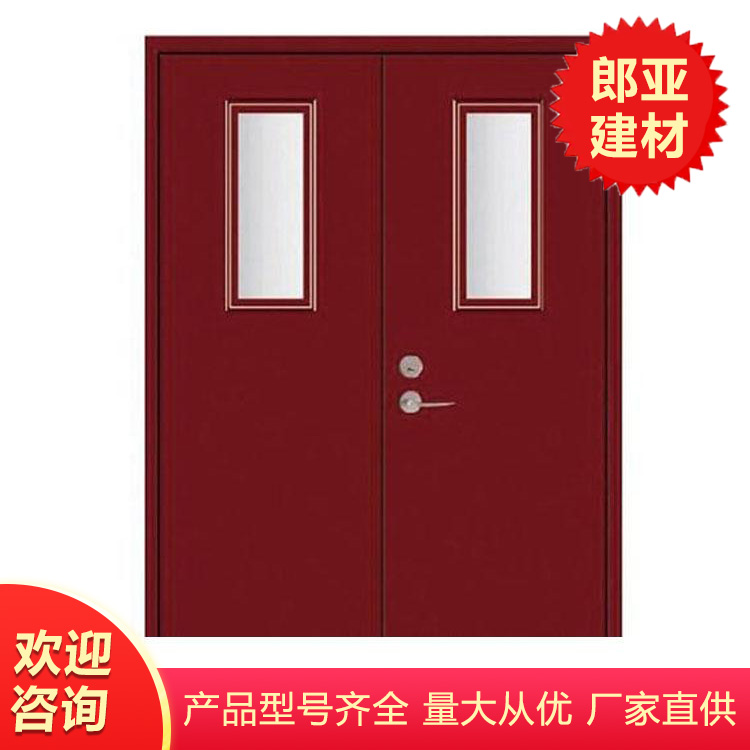 木质防火门 防火隔音门 甲级入户安全门 郎亚建材 1V1服务