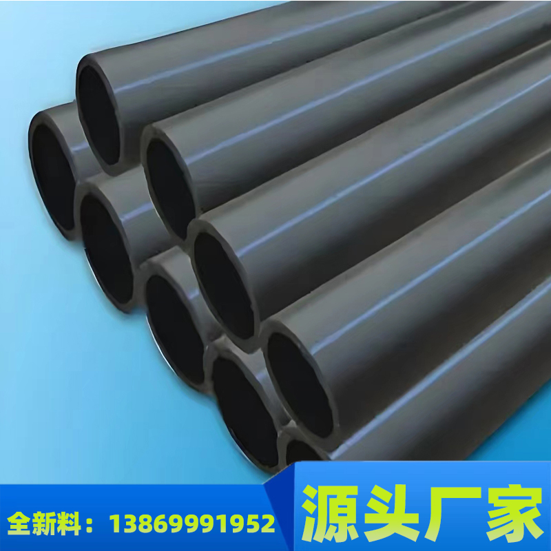 国标饮水管 厂家供应施工一体 PE管300/ 800大口径直管 pe管生产厂