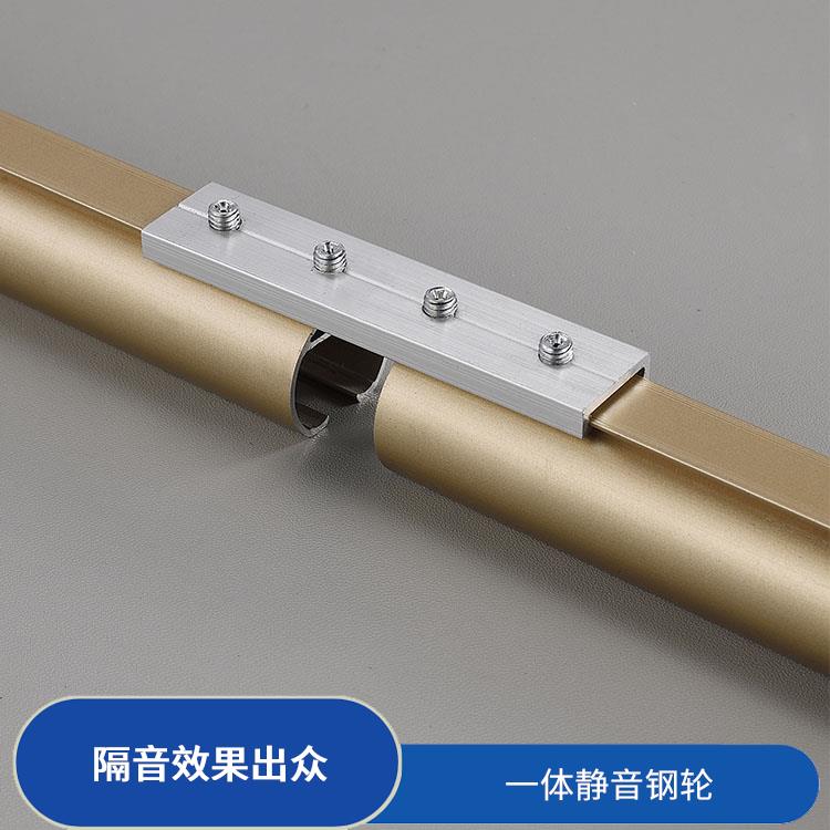 纳米侧装顶装厚 骏派 工程家装批量销售 伸缩静音窗帘轨道