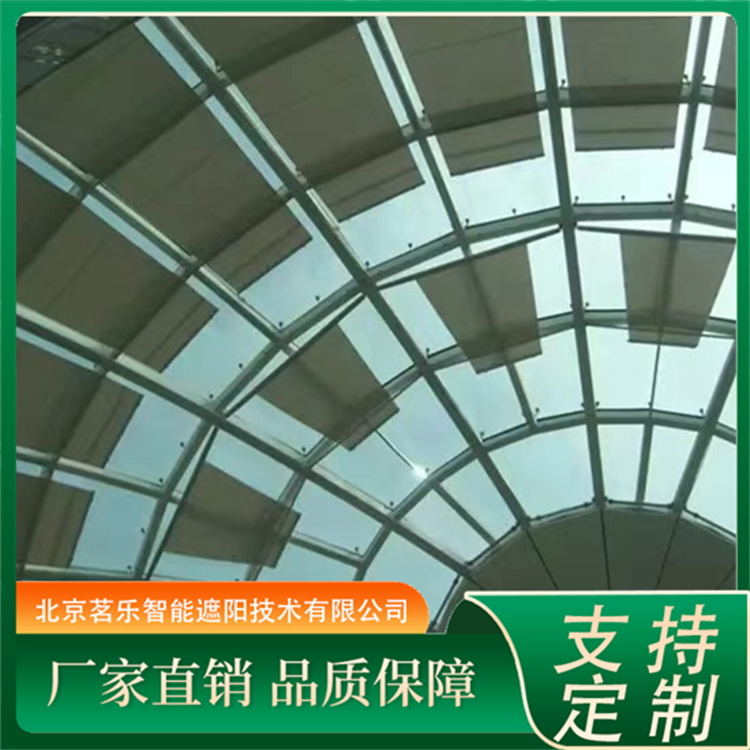 电动天棚帘 室内外遮阳隔热顶帘 阳光房遮阳帘 折叠伸缩设计