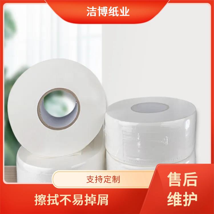 洁博纸业 卷纸纸巾 断点清晰纸卷厚实 色泽一致不含杂质