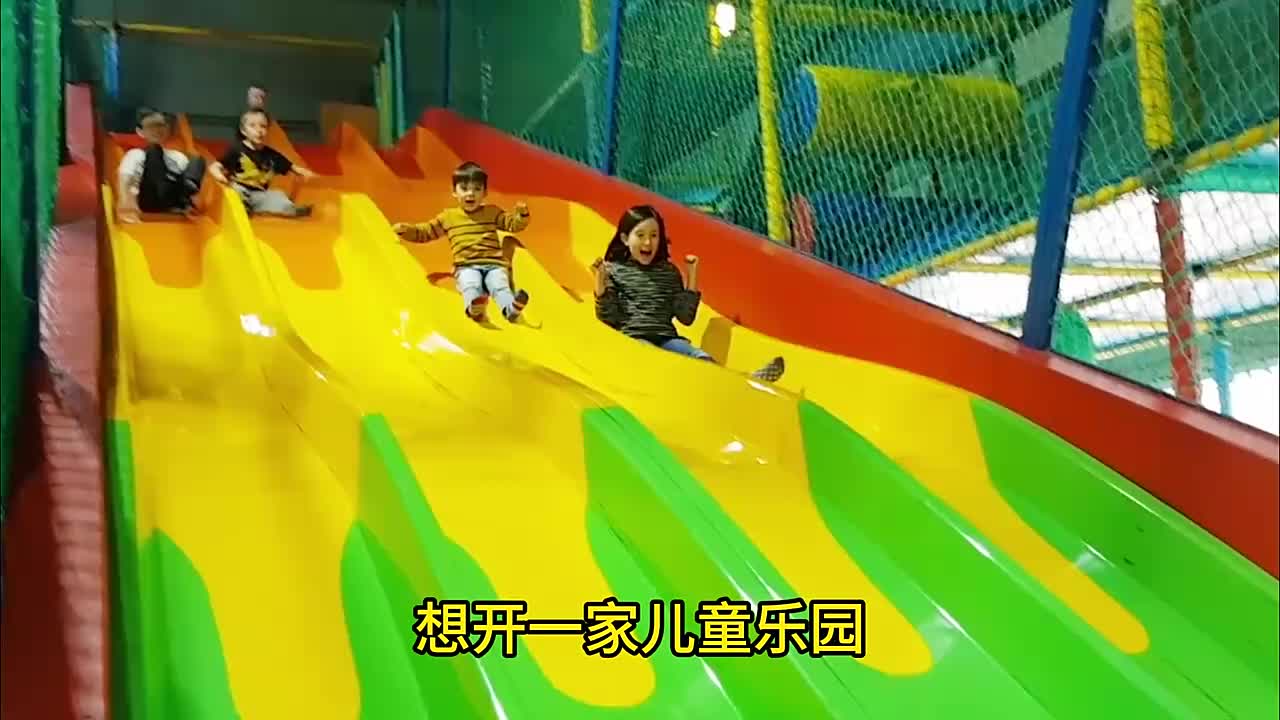 视频