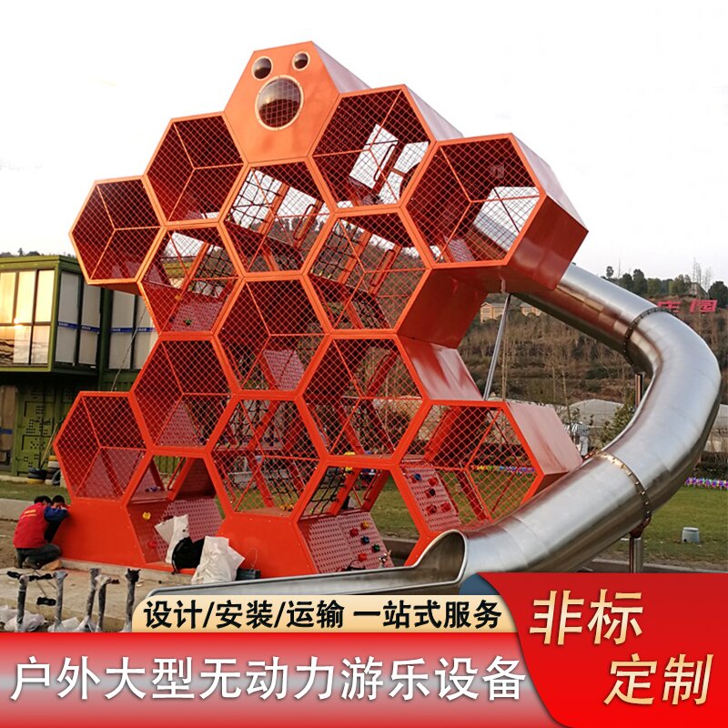儿童室内淘气堡 游乐设备厂家 弹乐迷宫 百万球池 安全有趣 红色主题